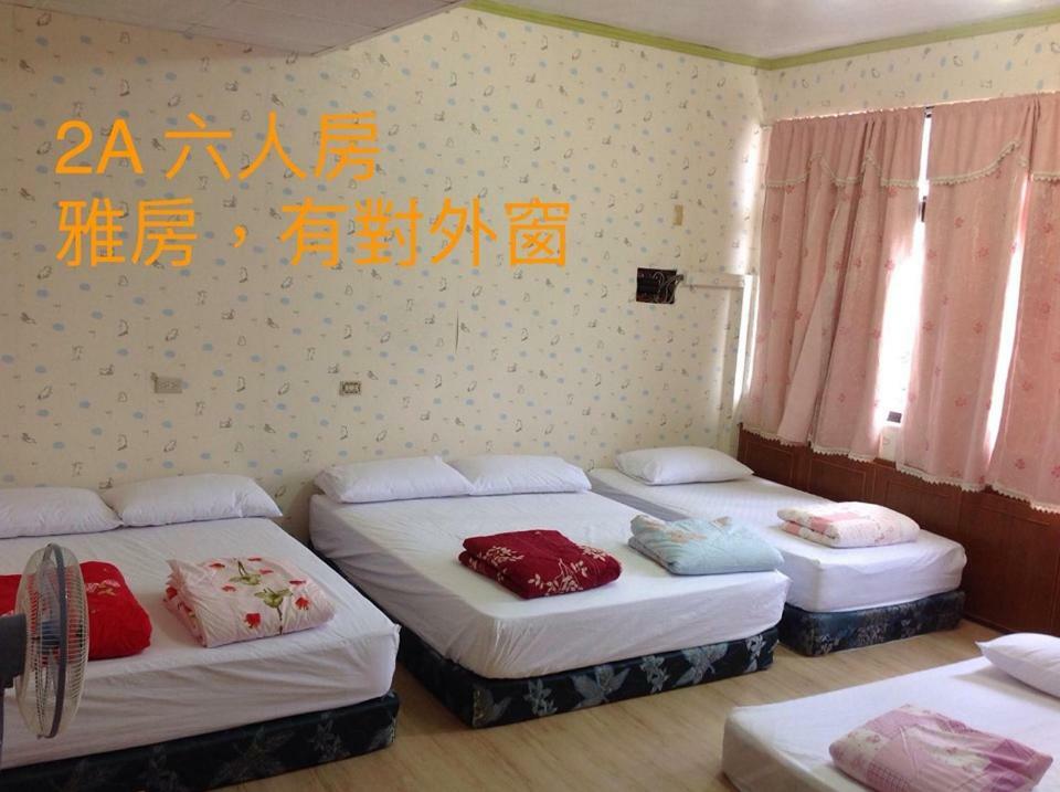Chishang Pumpkin Homestay المظهر الخارجي الصورة
